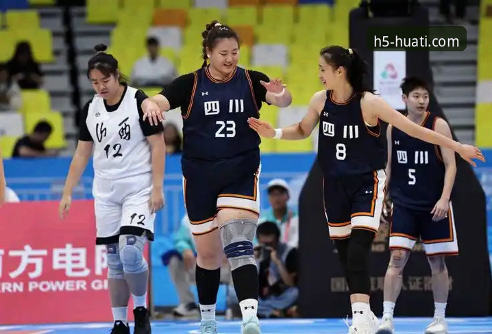 3个维度解析：四川女篮34分狂胜创纪录，华体会体育如何呈现总决赛新格局