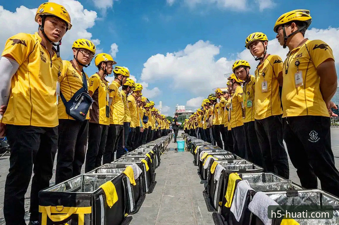 华体会官网靠谱吗 华体会体育平台全面评测:深度解析其可靠性、产品力与用户体验