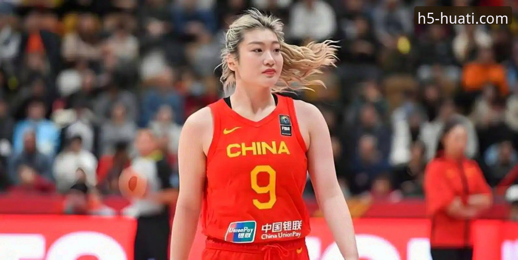 四川女篮总决赛G1战术执行与平台呈现深度评测